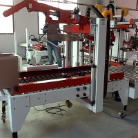 封箱機(jī)封箱效果差的3點原因